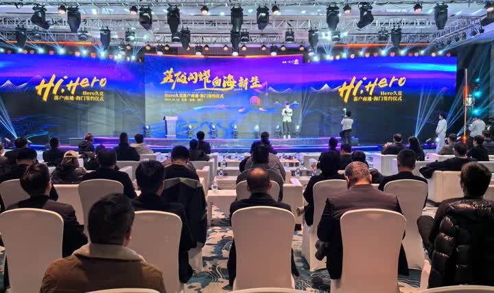 我们看到了 我们看到了