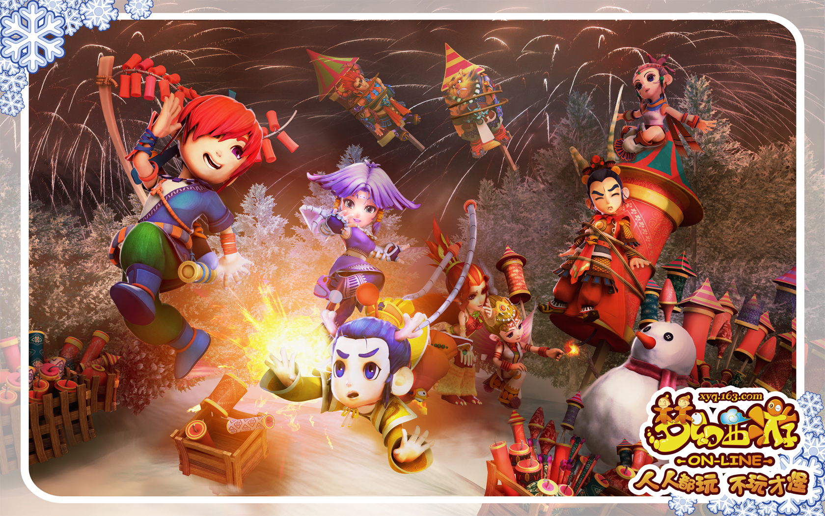 功率方面均 功率方面均