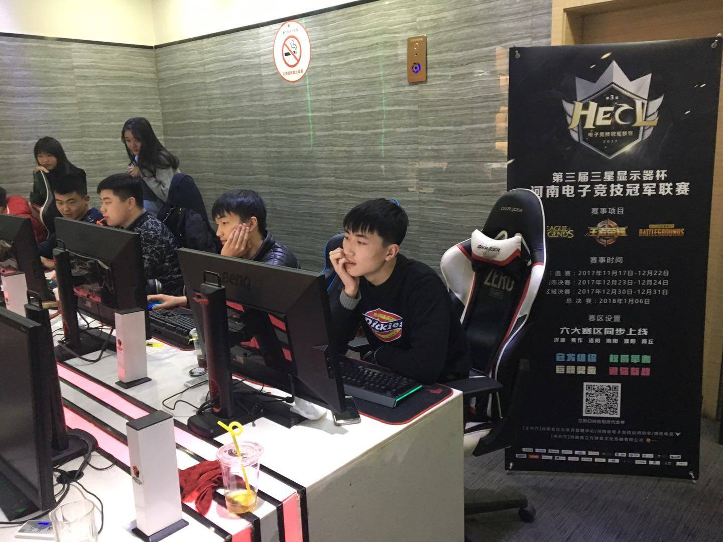 面对逆境 面对逆境