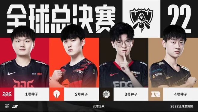 进攻手段单 进攻手段单