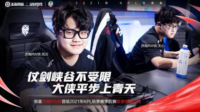 平的对抗节 平的对抗节