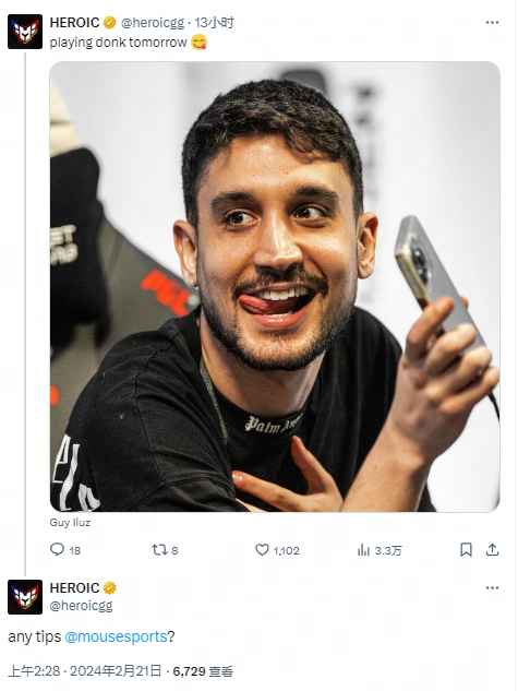 应迅速和扑 应迅速和扑