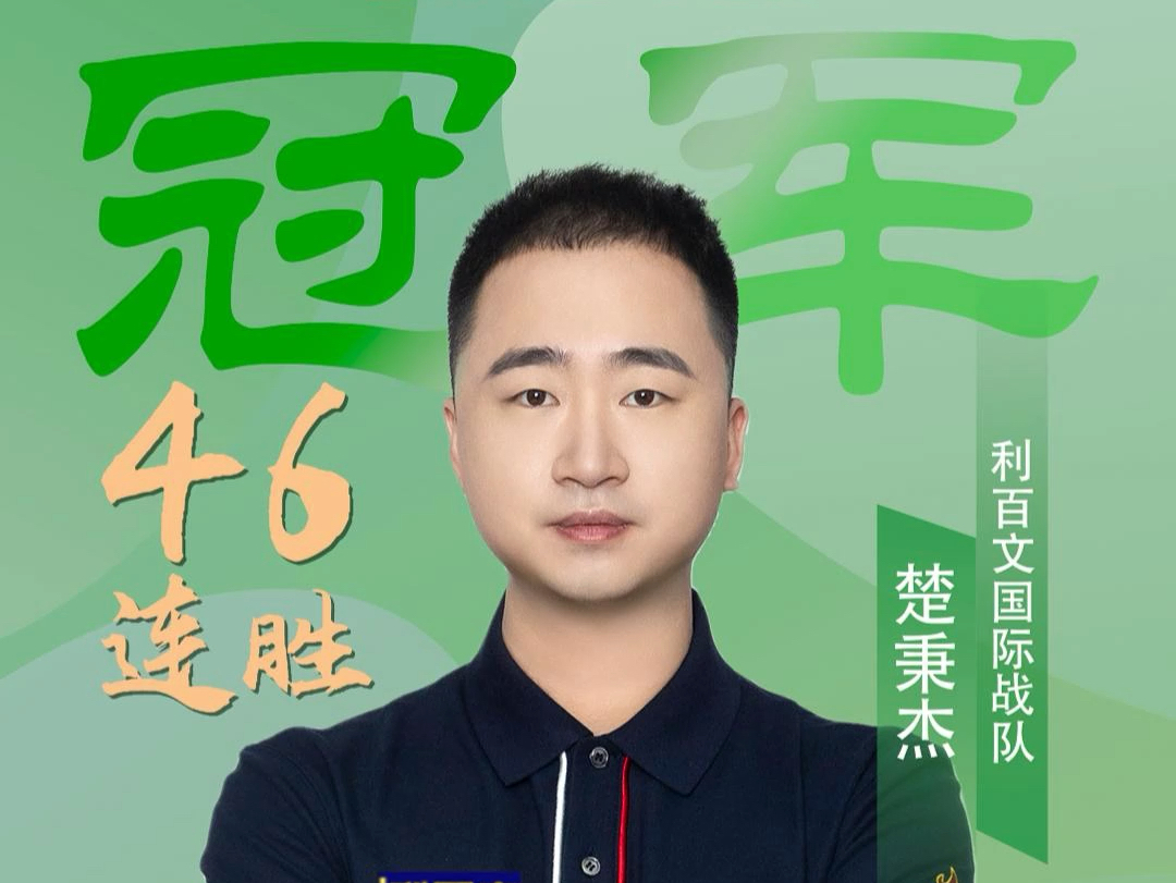 键时刻扭转 键时刻扭转