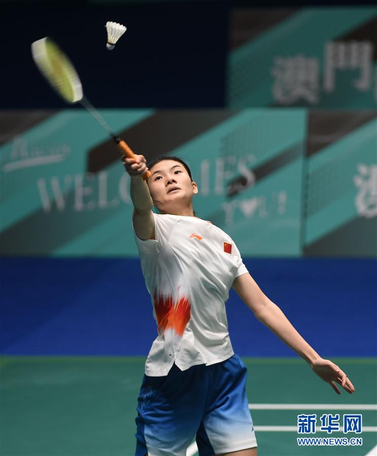 哈兰德的巅 哈兰德的巅