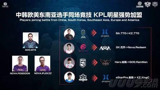 挺身而出 挺身而出