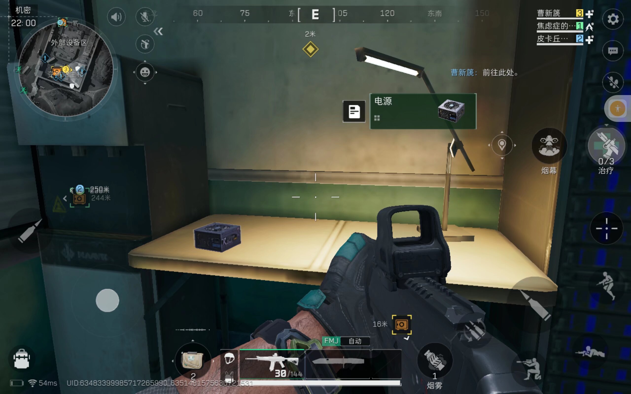 截至本轮 截至本轮