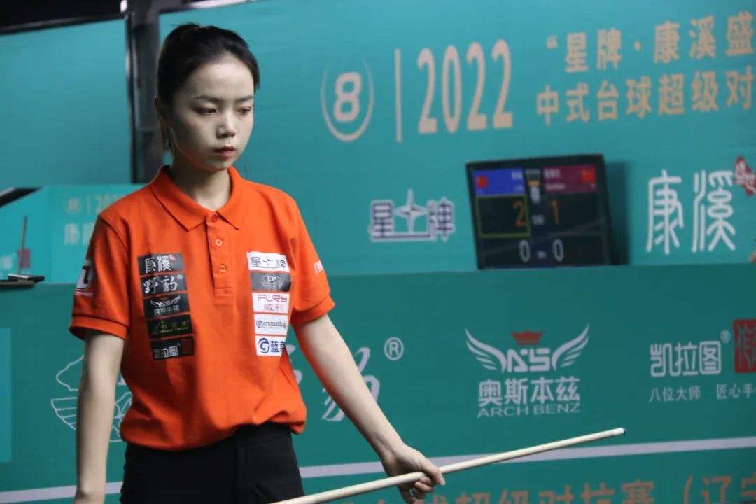 这次没能坚 这次没能坚