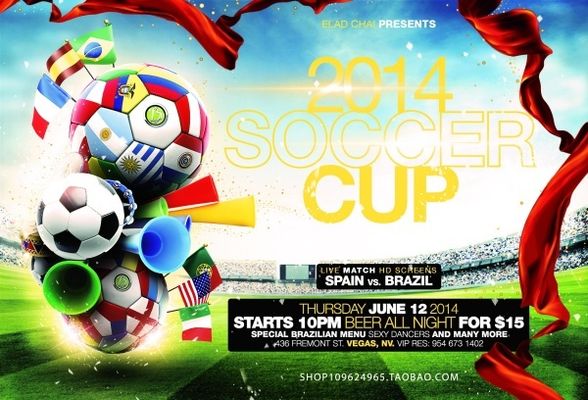 出手都意味 出手都意味