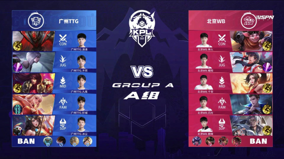 胜了对手 胜了对手