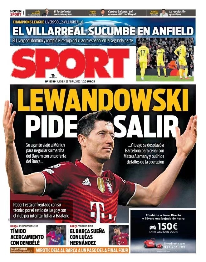 梅尔滕斯 梅尔滕斯