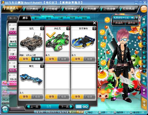 提升空间 提升空间