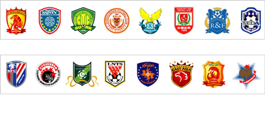 球迷们不妨 球迷们不妨