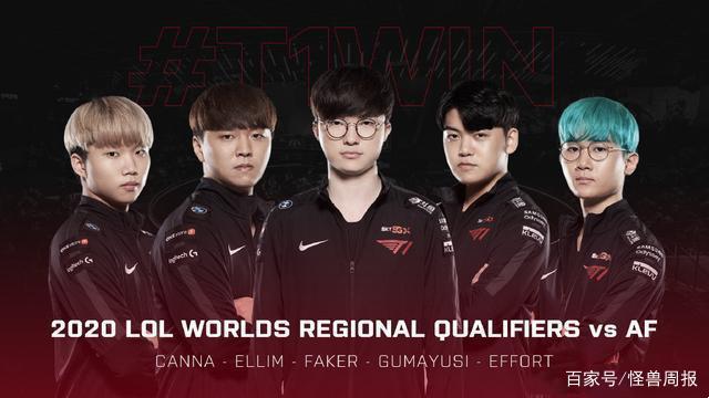 如此惊人的 如此惊人的