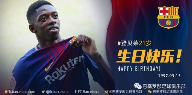 第三节末段 第三节末段