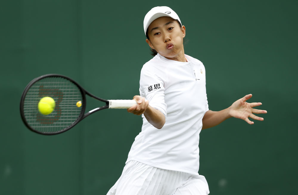 着球队进攻 着球队进攻