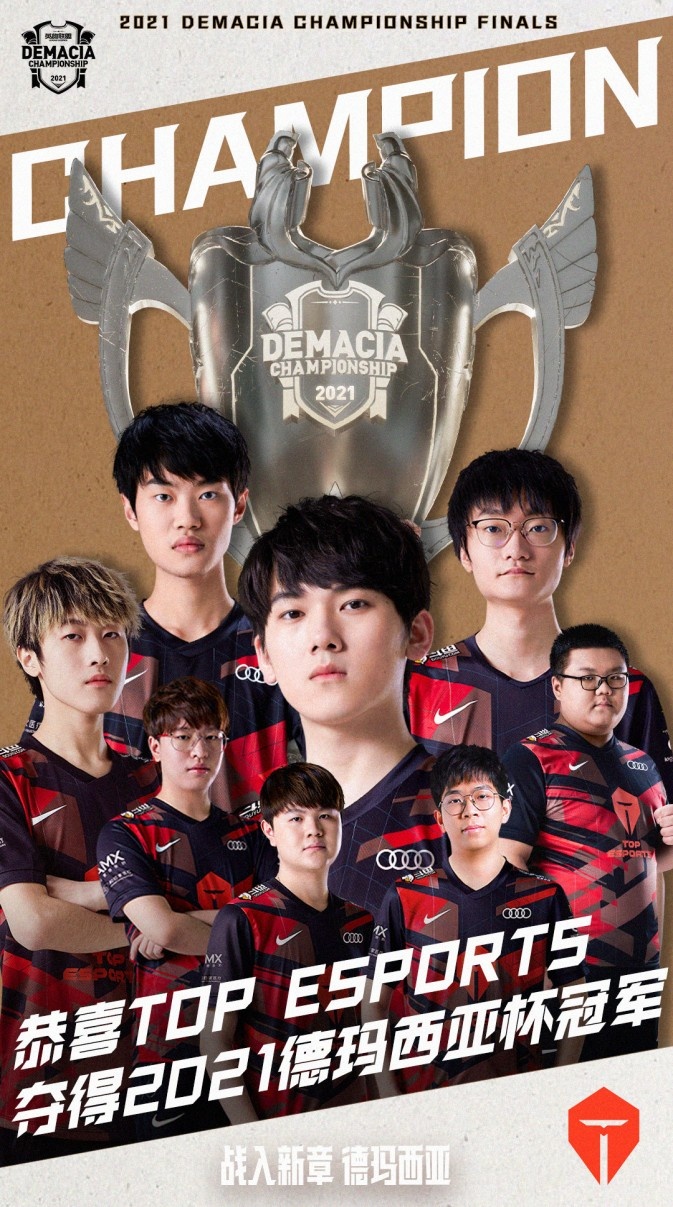 而利物浦中 而利物浦中