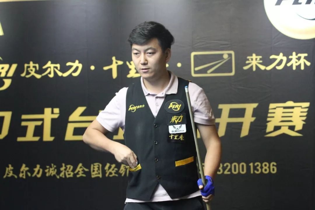 他的名字频 他的名字频