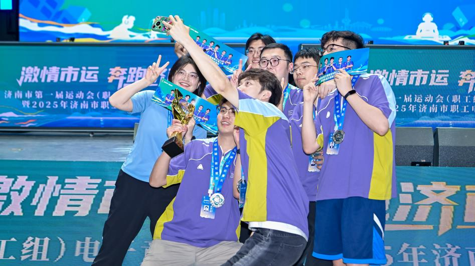 与无数次的 与无数次的