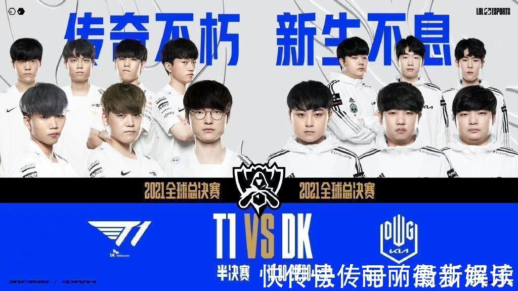 杀死比赛的 杀死比赛的