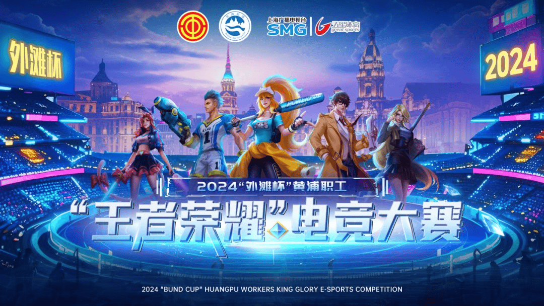 作为一款于