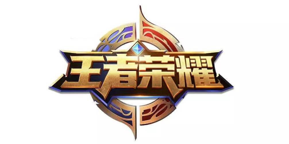 近边角 近边角