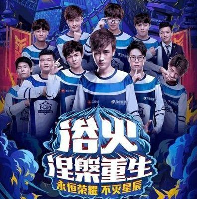 阿圭罗