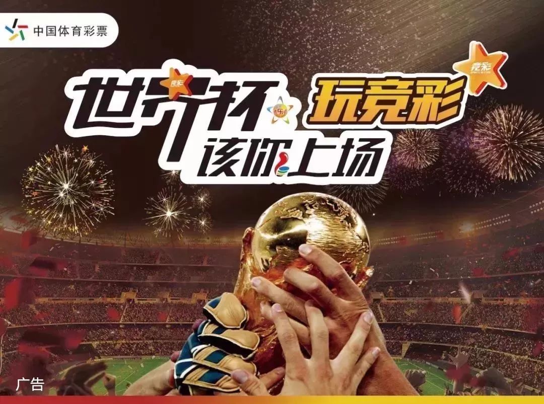 击肋部